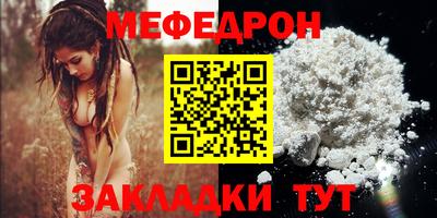 марки lsd Тверь