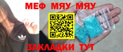 марки lsd Тверь