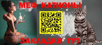 таблы Тара