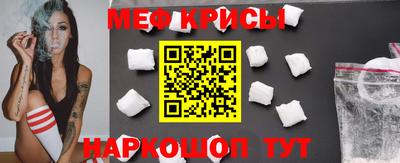 таблы Тара