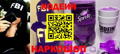 таблы Тара