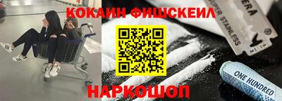 марки lsd Тверь