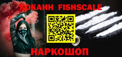 марки lsd Тверь