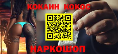 марки lsd Тверь
