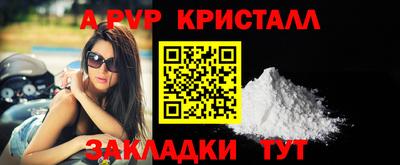 марки lsd Тверь