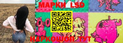 таблы Тара