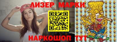 кокаин Татарск