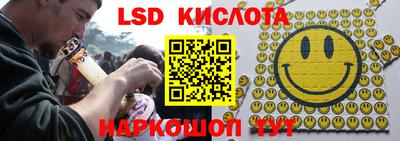 кокаин Татарск