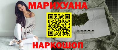 марки lsd Тверь