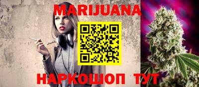 марки lsd Тверь