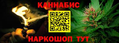 таблы Тара
