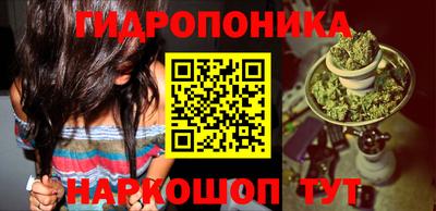 кокаин Татарск