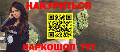таблы Тара