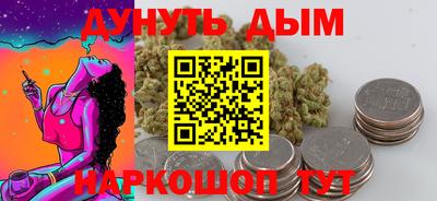 таблы Тара