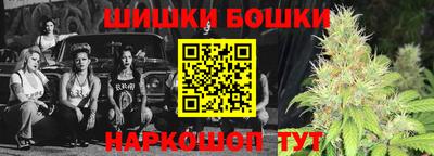 кокаин Татарск