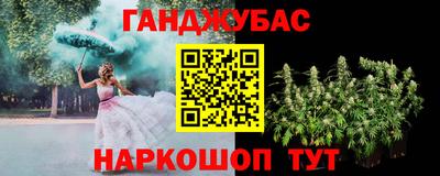 таблы Тара