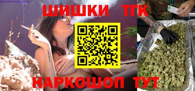 таблы Тара