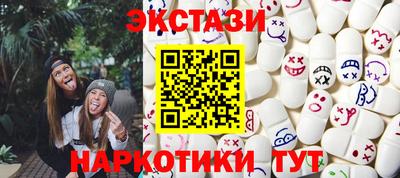 таблы Тара