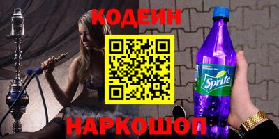 марки lsd Тверь