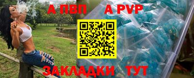 марки lsd Тверь