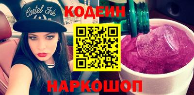 марки lsd Тверь