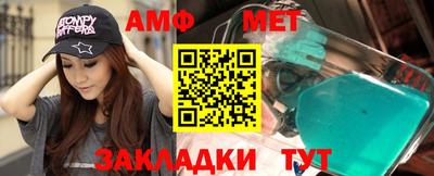 кокаин Татарск