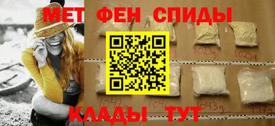 кокаин Татарск