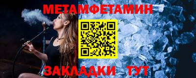 таблы Тара