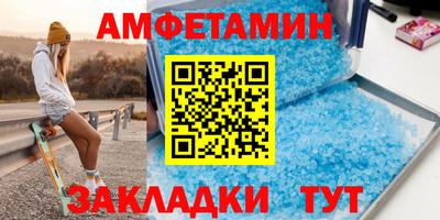 таблы Тара