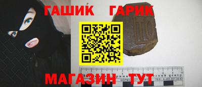 таблы Тара