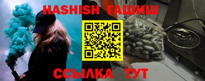 марки lsd Тверь
