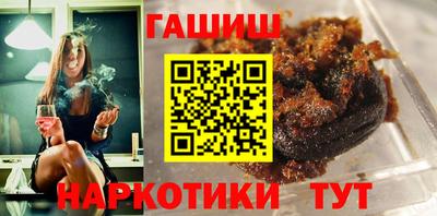 таблы Тара