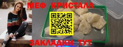 марки lsd Тверь