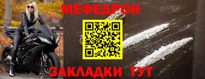 кокаин Татарск