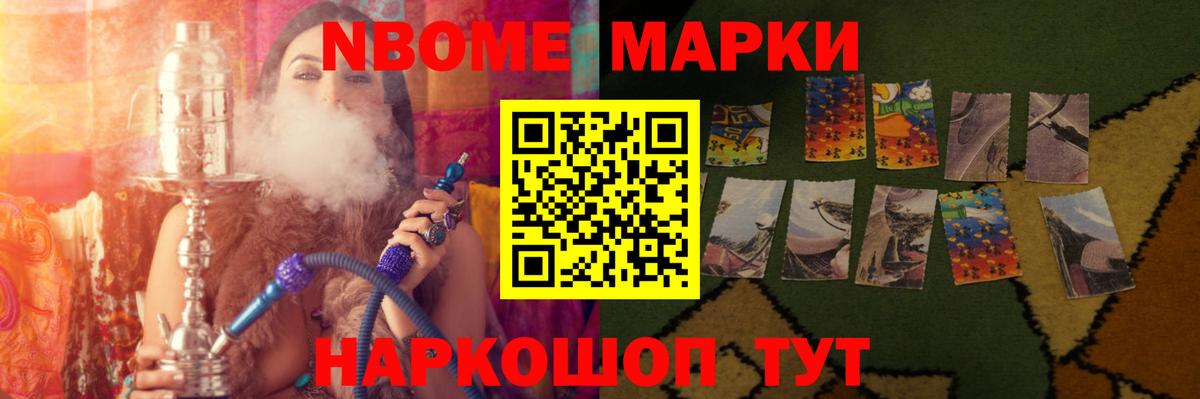 Лсд 25 экстази ecstasy  ЛСД экстази кислота  Чусовой  ЛСД экстази  Вход с VPN 